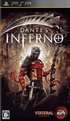 Dante's Inferno – Shinkyoku Jigoku-Hen Rom